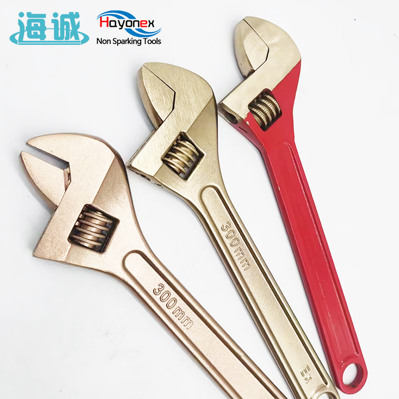 防爆工具 防爆活扳手