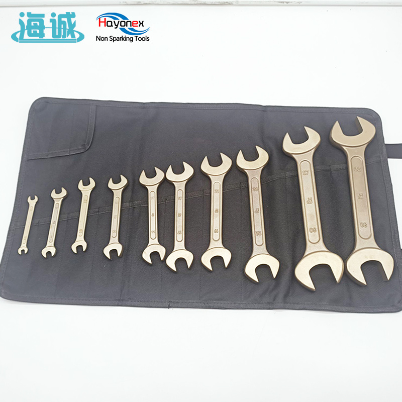 防爆双头呆扳手套装