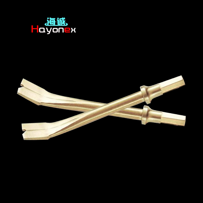 防爆风机铲头HY1720C
