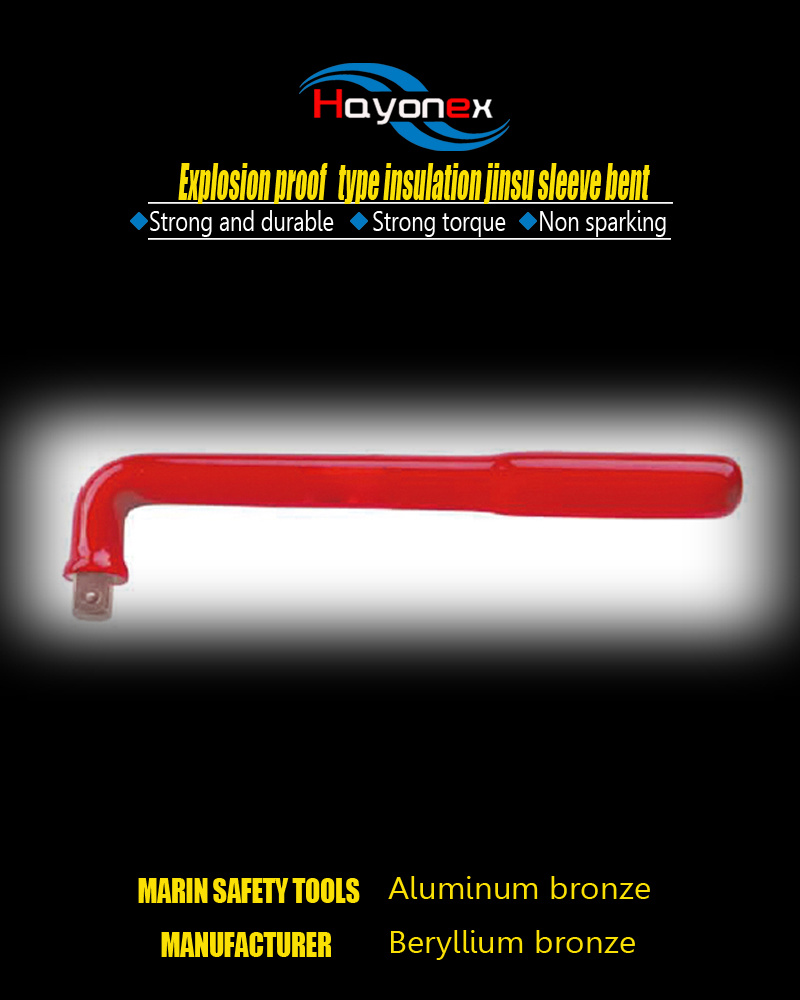Explosion-proof type isulation jinsu sleeve bent HY6014