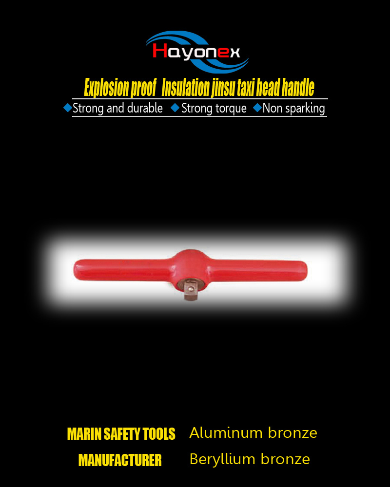 Explosion-proof insulation jinsu taxi head handle HY6011