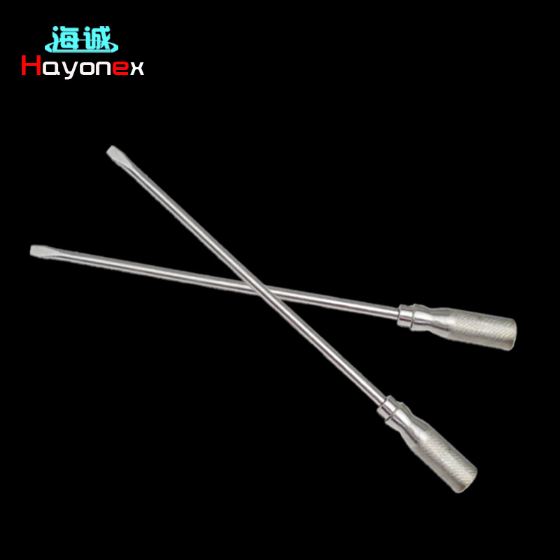 Anti-magnetic percussion screwdriver HY3128