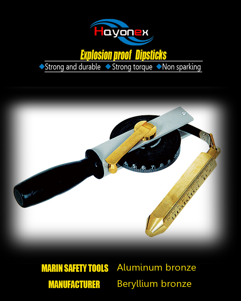 Dipsticks HY4017