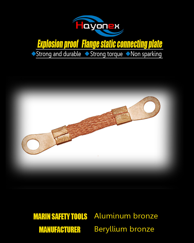 Flange ststic connecting plate HY4021A