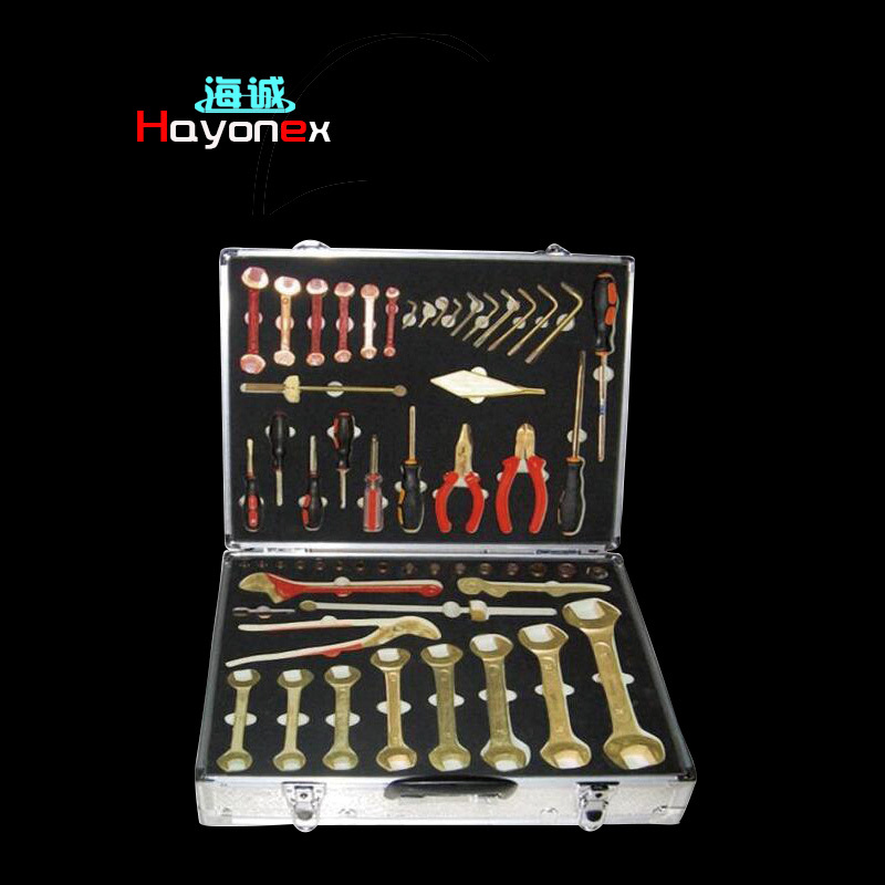防爆组合套装工具（56件套）HY1921