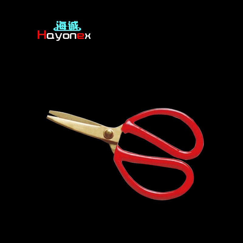 Shears Cutting HY1624A