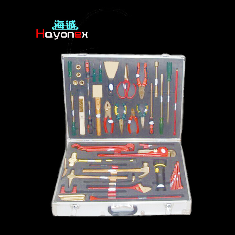 Tool set-56pcs HY1913