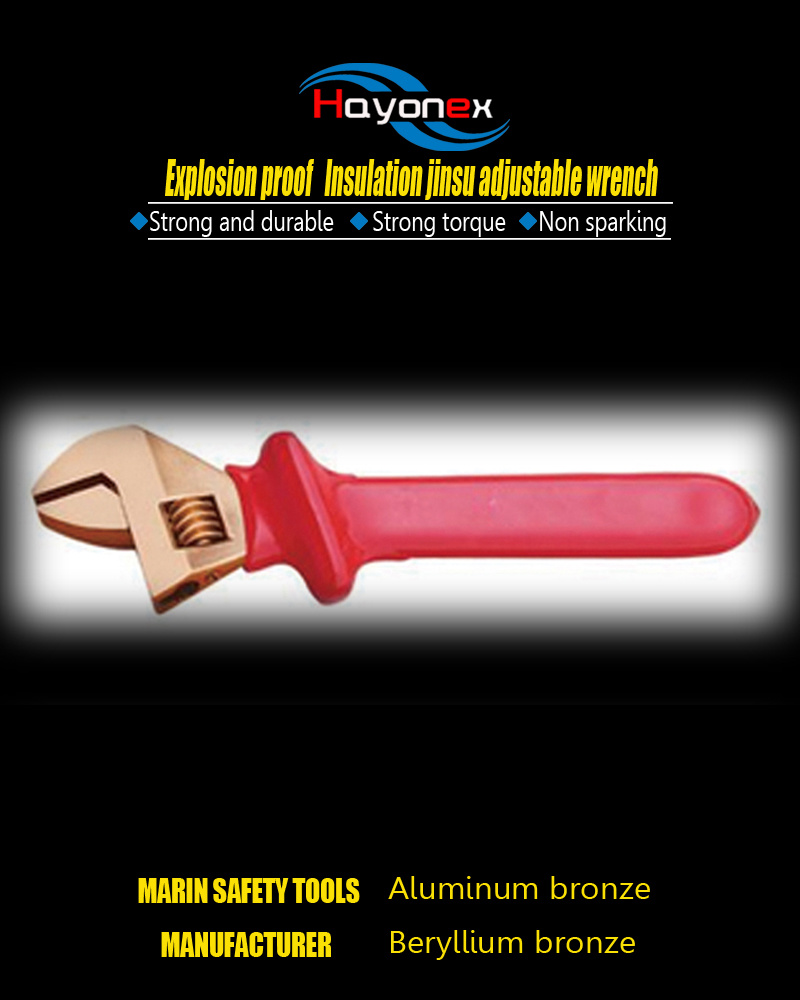 Explosion-proof insulation jinsu adjstable wrench HY6017
