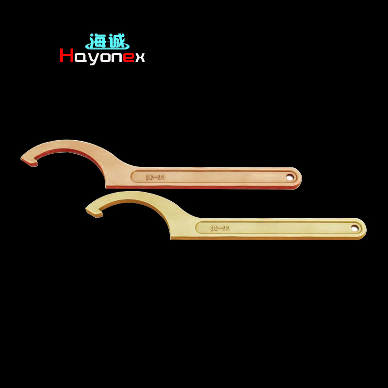 Hook wrench HY1147A