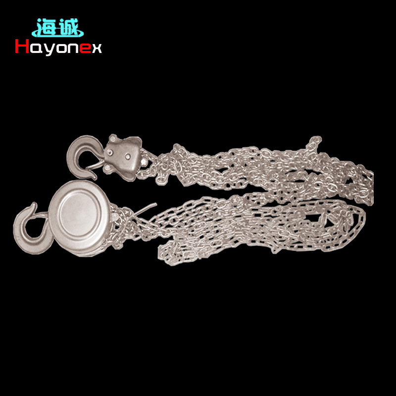 Anti-magnetic hand chain hoist HY3139