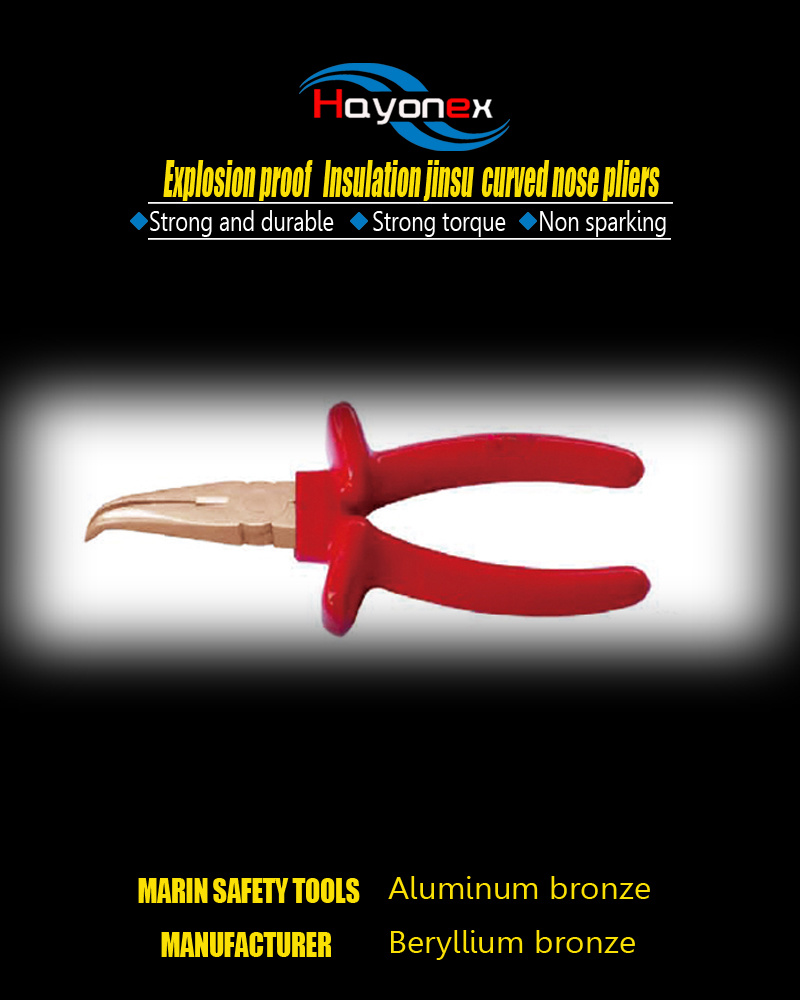 Explosion-proof insulaion jinsu curved nose pliers HY6004