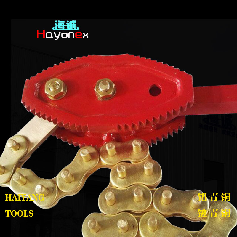 Wrench,Chain pipe HY1303A