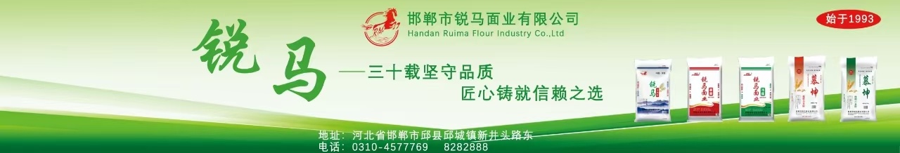 傳統(tǒng)工藝