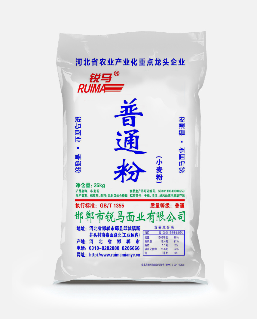 自發(fā)粉：自發(fā)粉可制做的食材和流程