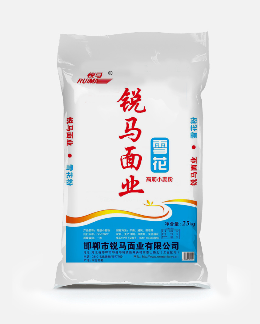 面粉：面粉分類應用有哪些