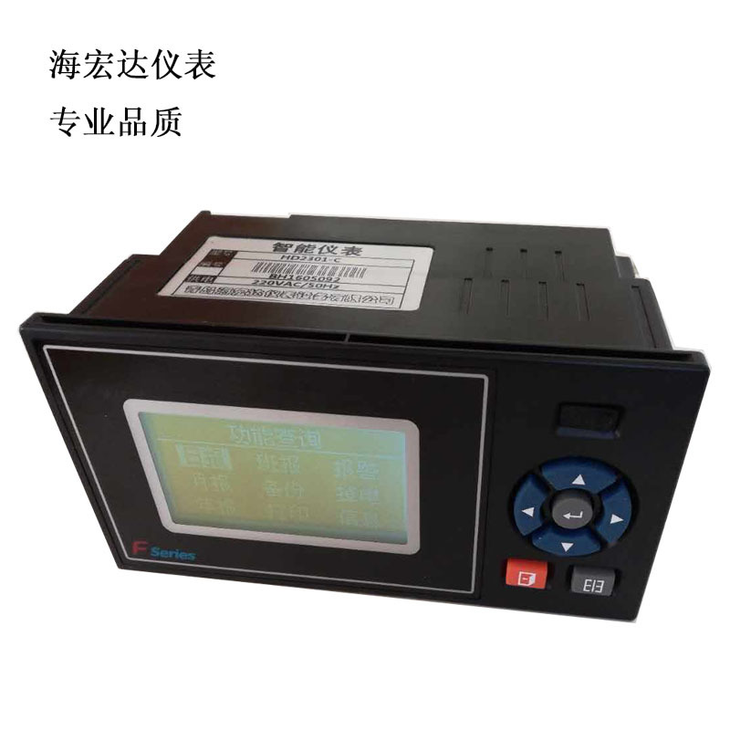 HD2301-C