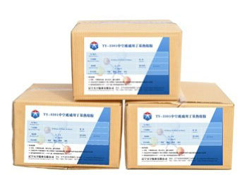 TY-3301中空玻璃用丁基熱熔膠