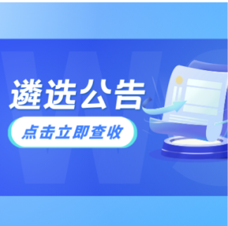 圖片名稱(chēng)