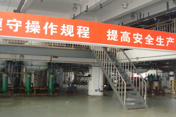 廠房廠貌
