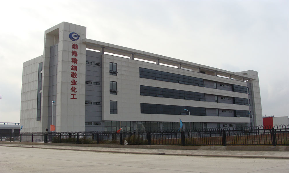 廠房廠貌