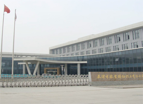 江蘇鉅隆建筑材料 江蘇鉅隆建筑材料