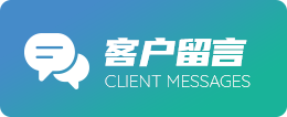 崂玻