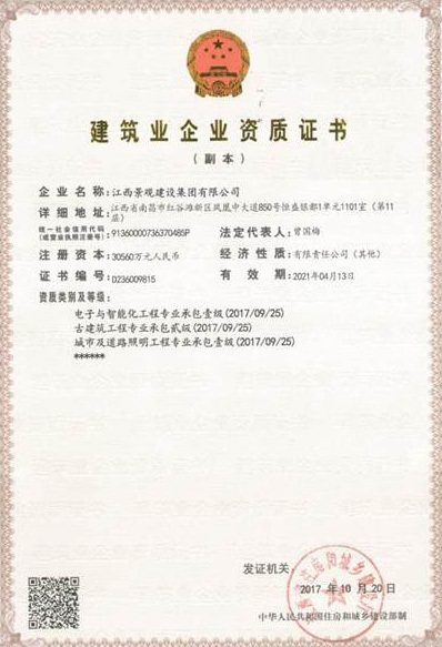 圖片名稱