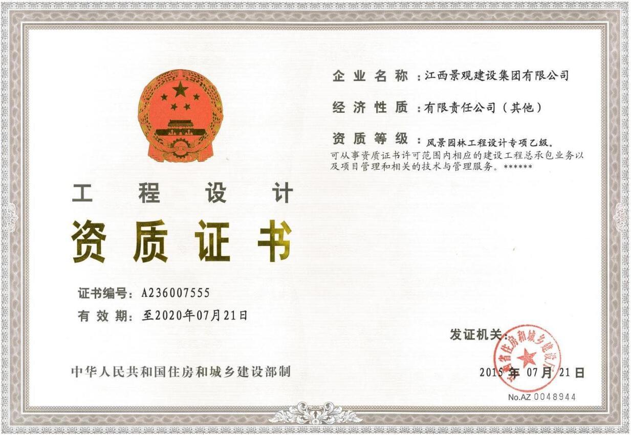 圖片名稱