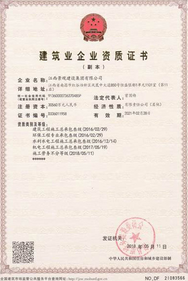 圖片名稱