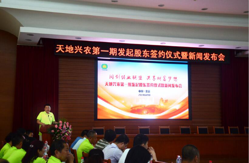 ag亚娱集团·(中国游)最新官方网站