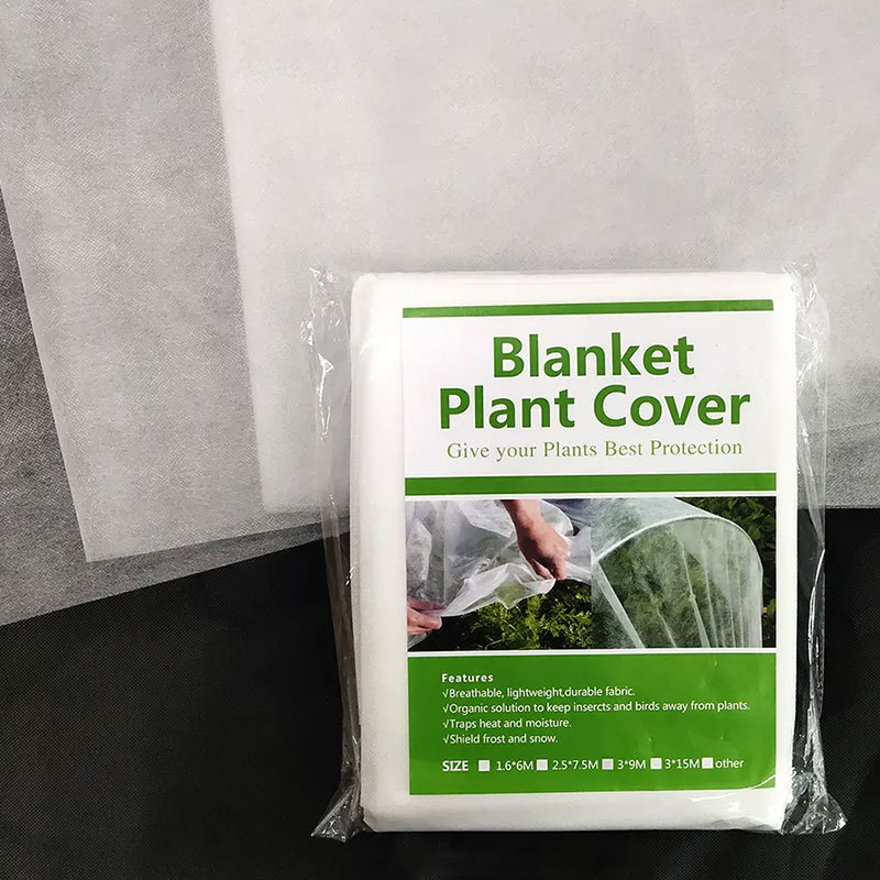 Agricultural or garden plant covers