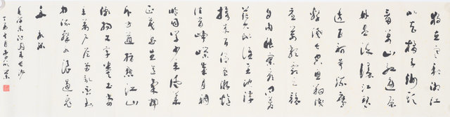 147