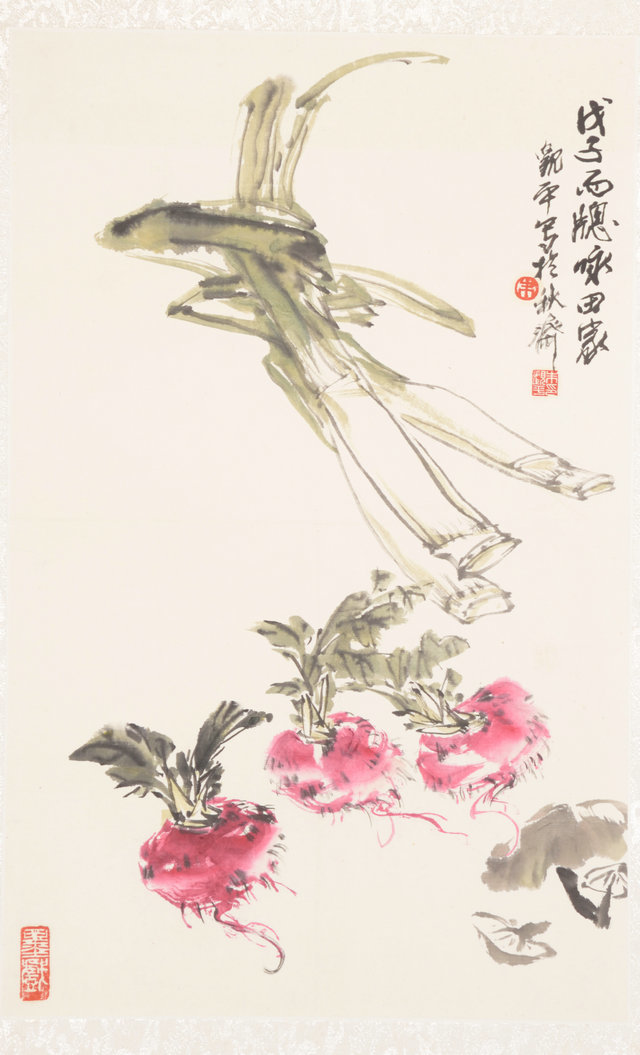 103