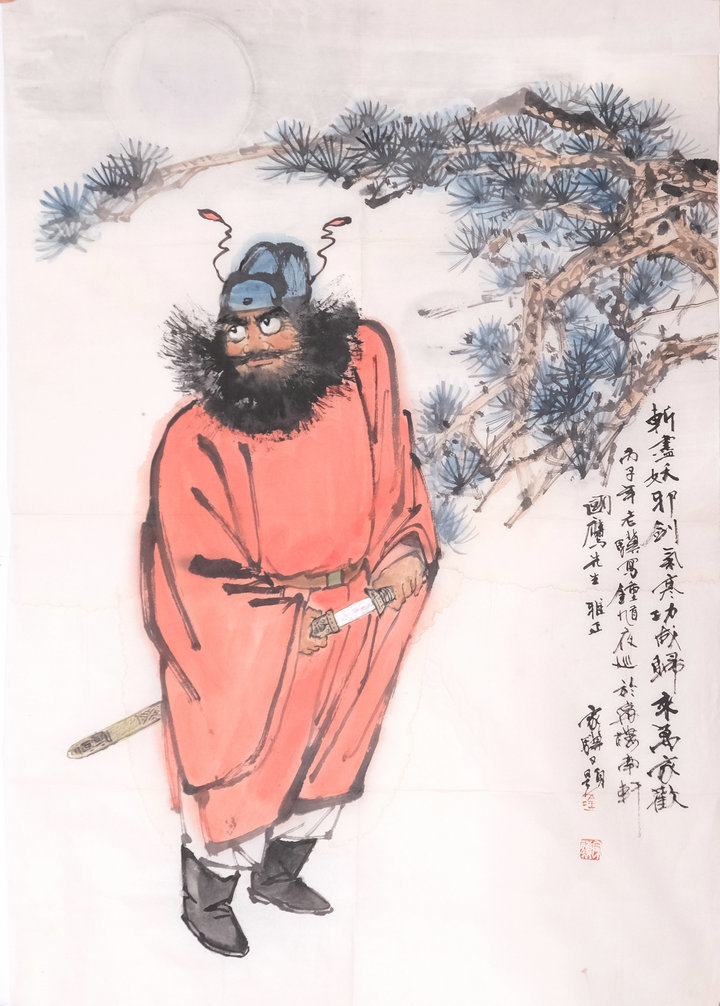 2