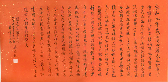 qiu085