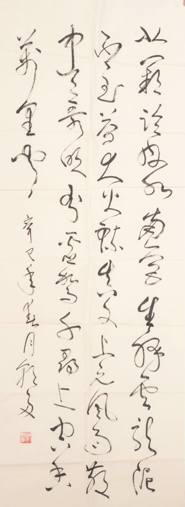 34