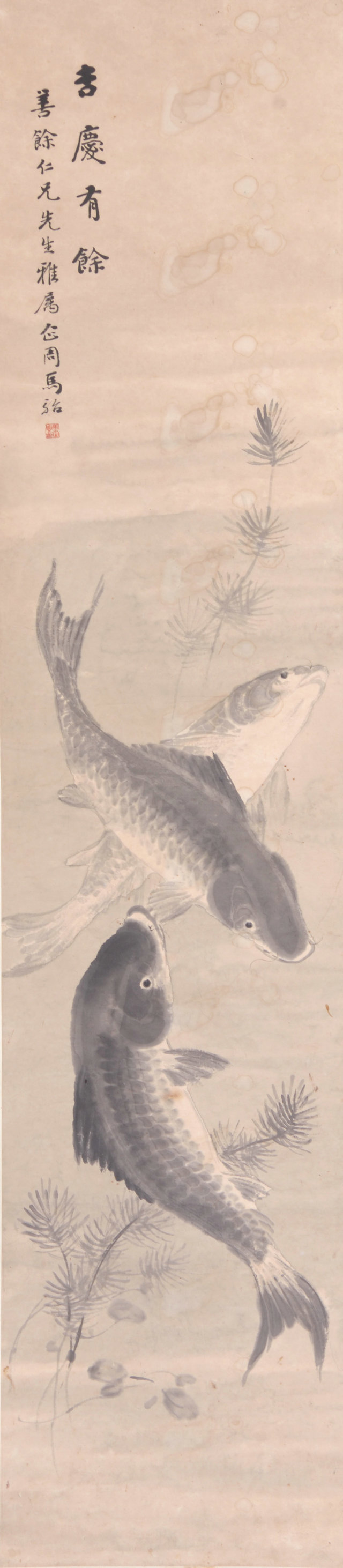 95