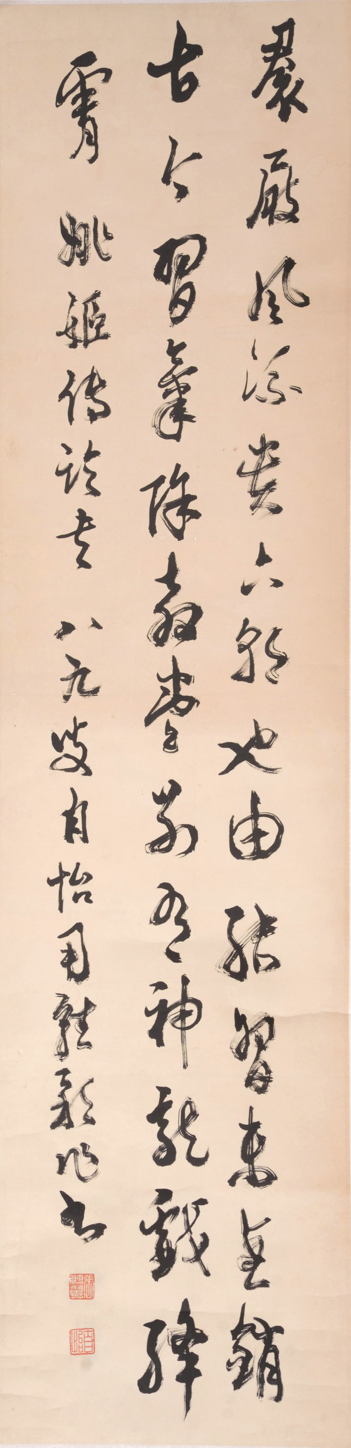 75