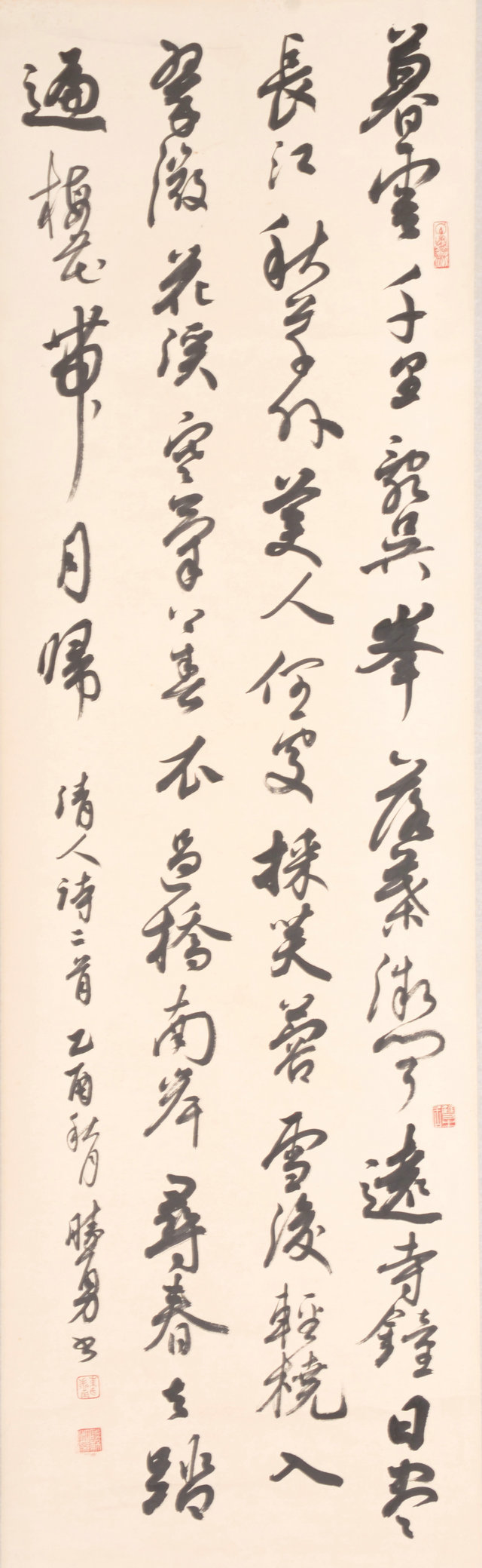 155