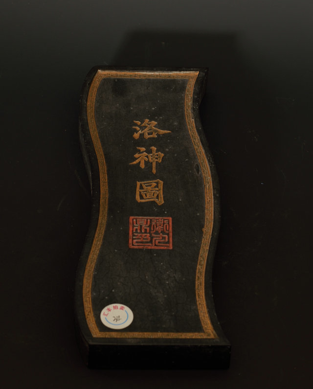 qiu171