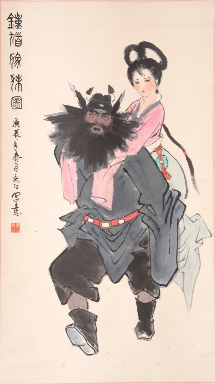 110