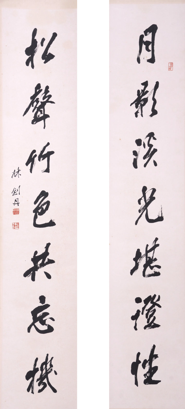 123