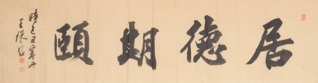 57