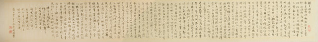 qiu072