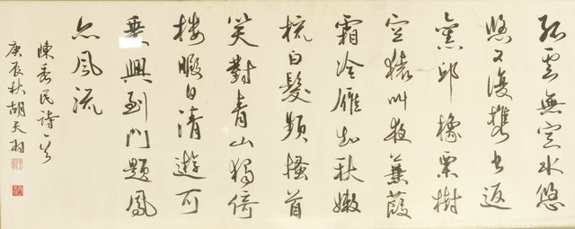 qiu087