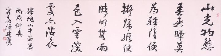 114
