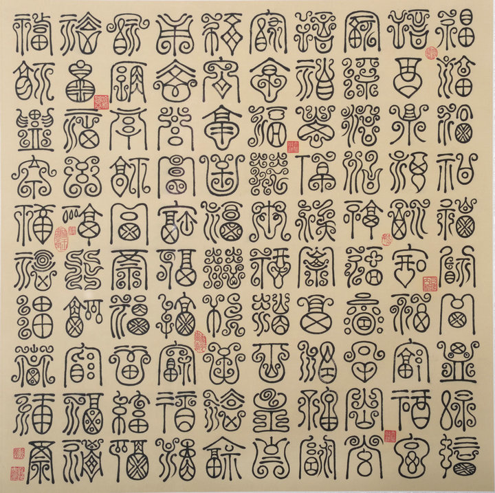 85