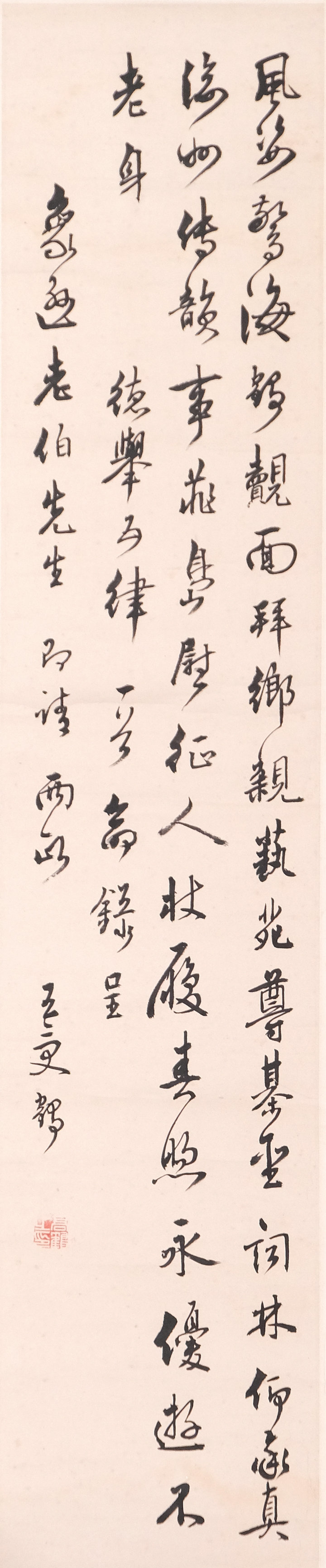 108