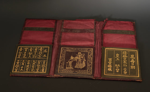 qiu161
