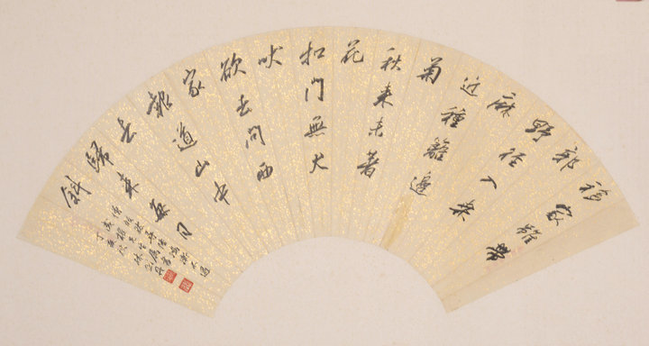 203